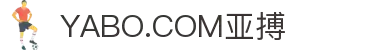 YABO.COM亚搏
